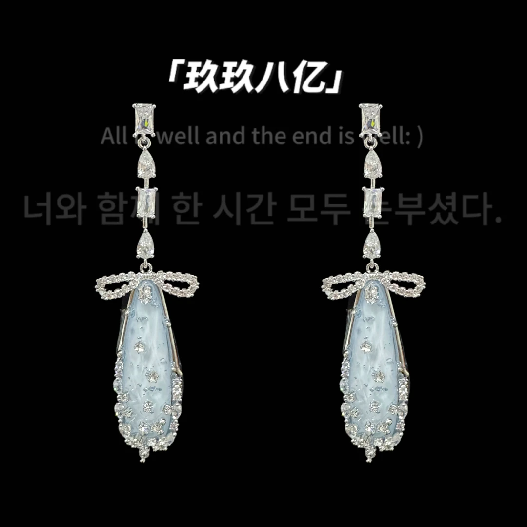 黄铜锆石耳饰 B0617设计感水滴双色轻奢耳环