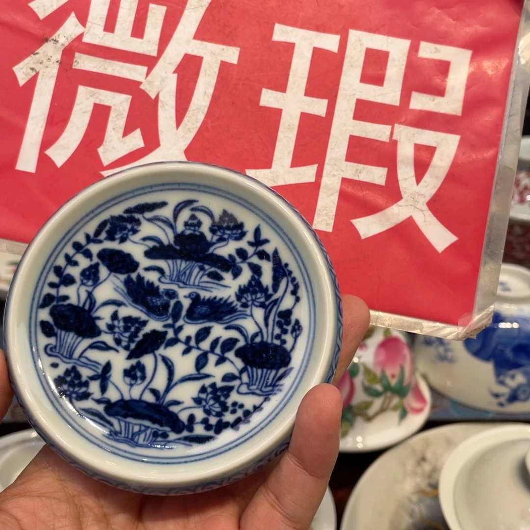 景德镇陶瓷景德镇
