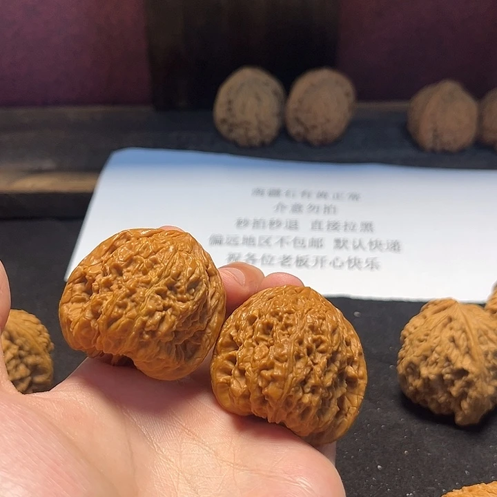 土***v文玩核桃吊坠南疆