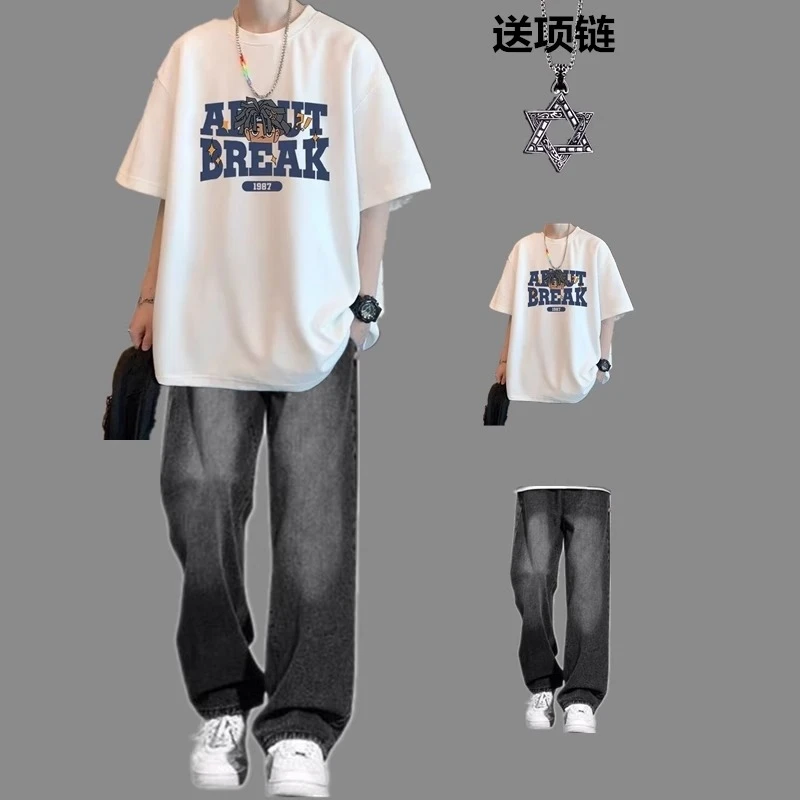 夏季短袖t恤男潮牌休闲套装搭配牛仔裤宽松男装一套痞帅气两件套