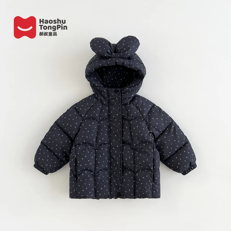 【现货】郝叔童品冬季新款上新2025时尚韩版潮牌网红女童棉服HR5412
