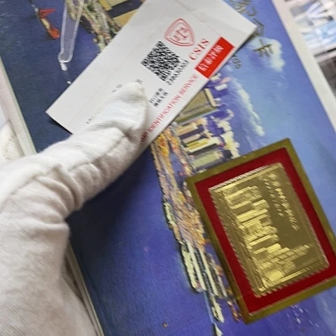 纸97年香港回归纪念卡