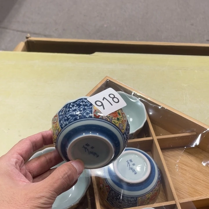 瓷片好看的好看的