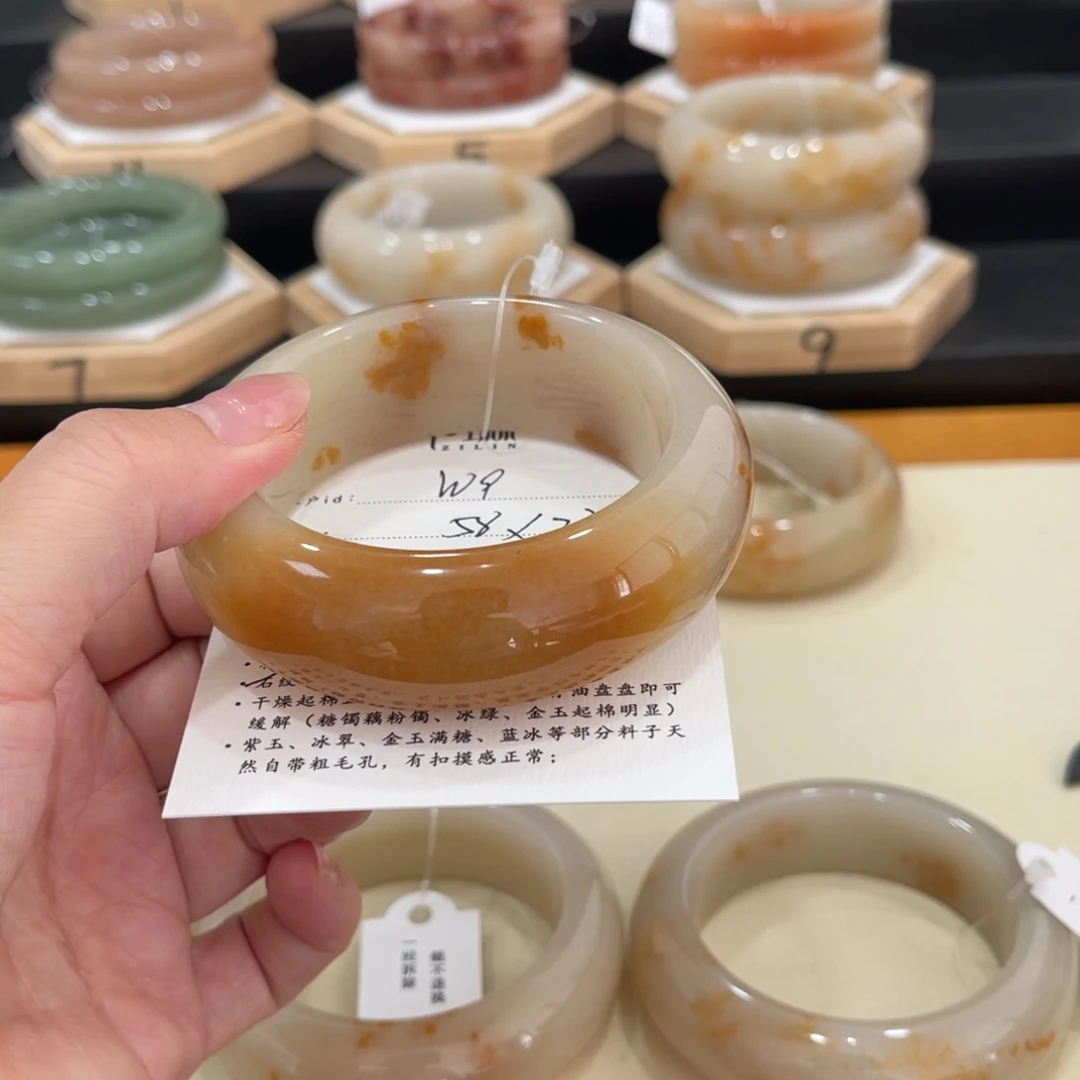 未镶嵌手镯石英质玉w****i