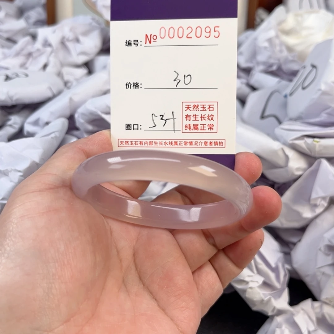 玛瑙/玉髓手镯未镶嵌2095