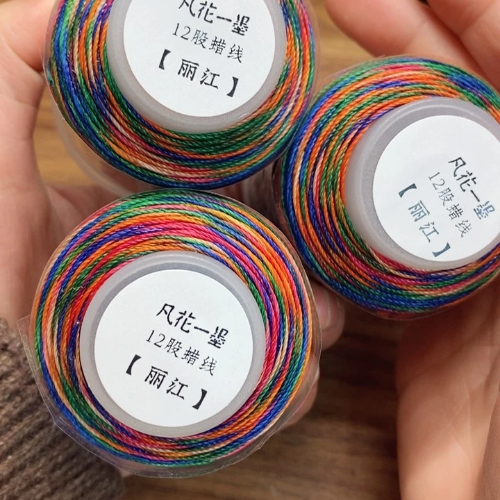 一墨手作编绳配件