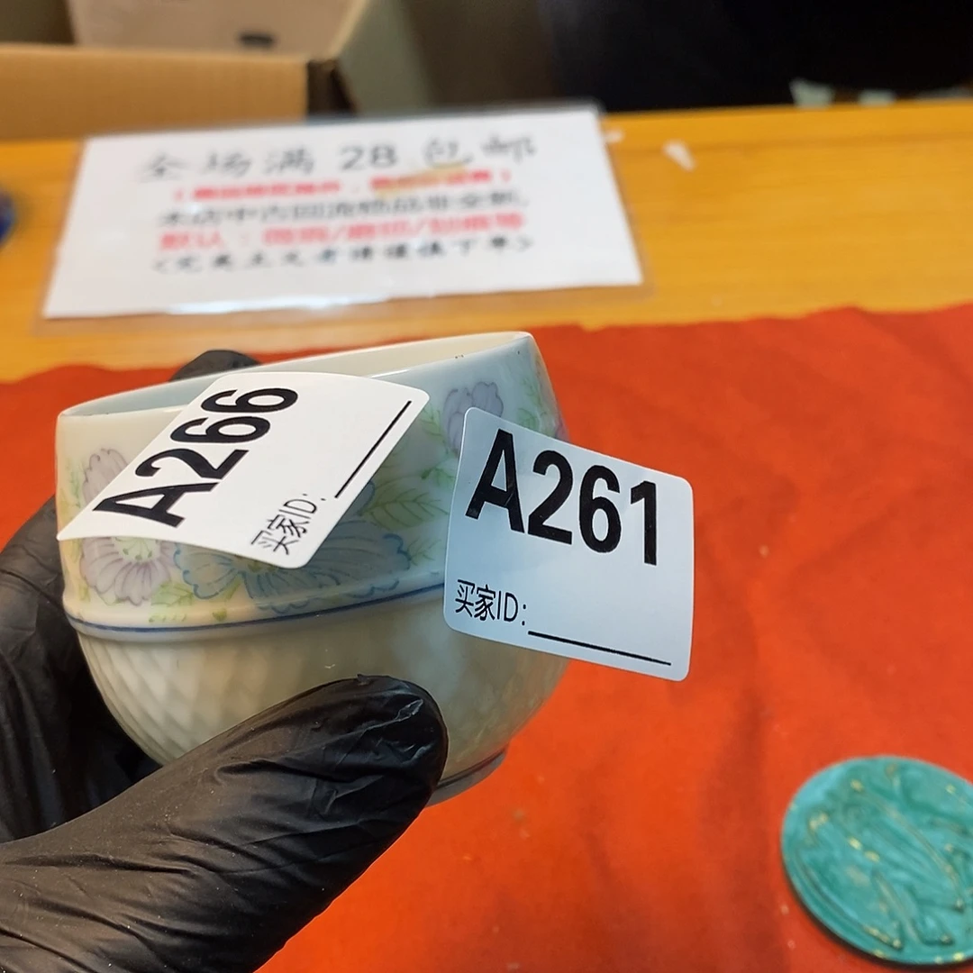 不***鱼瓷器制作工艺精湛