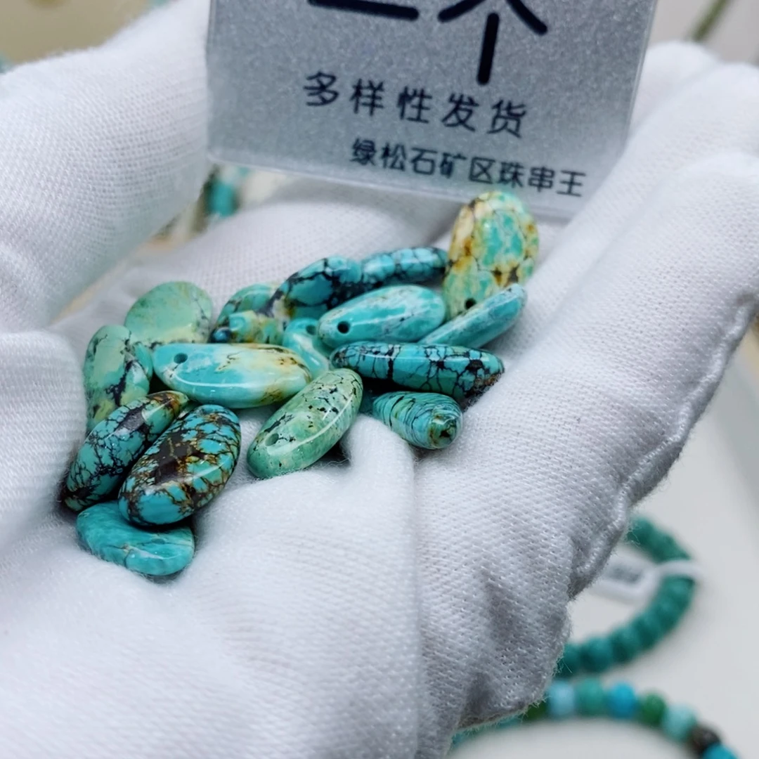 未镶嵌南红玛瑙珠宝奇石