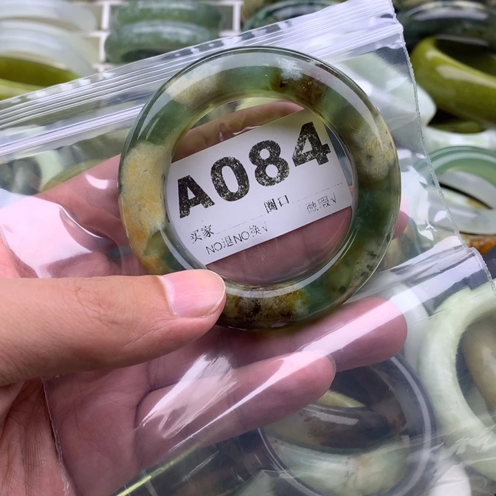 F***r未镶嵌蛇纹石玉手镯