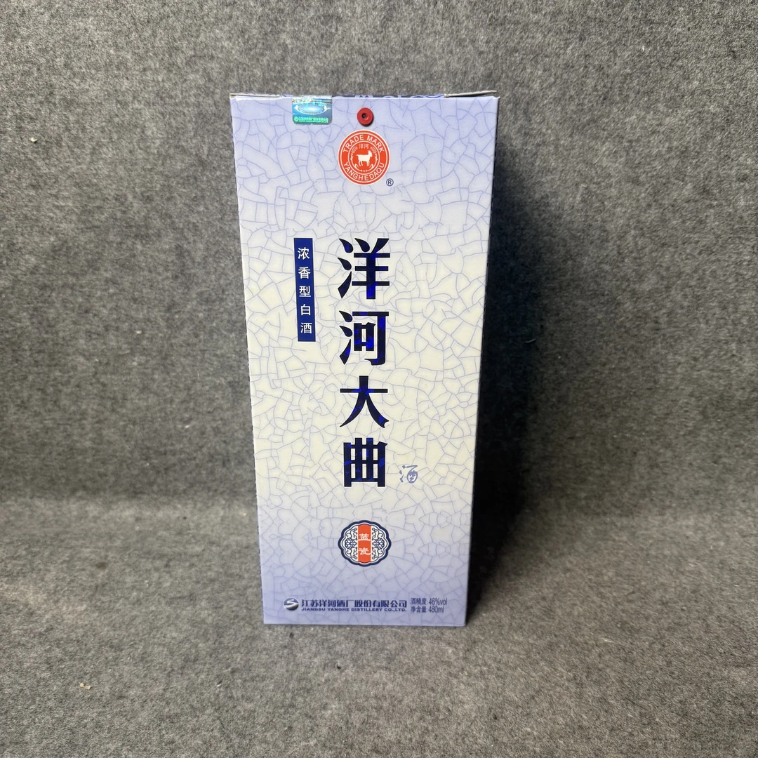 19年洋河大曲蓝瓷瓶46度500ml-M25IS010686-01