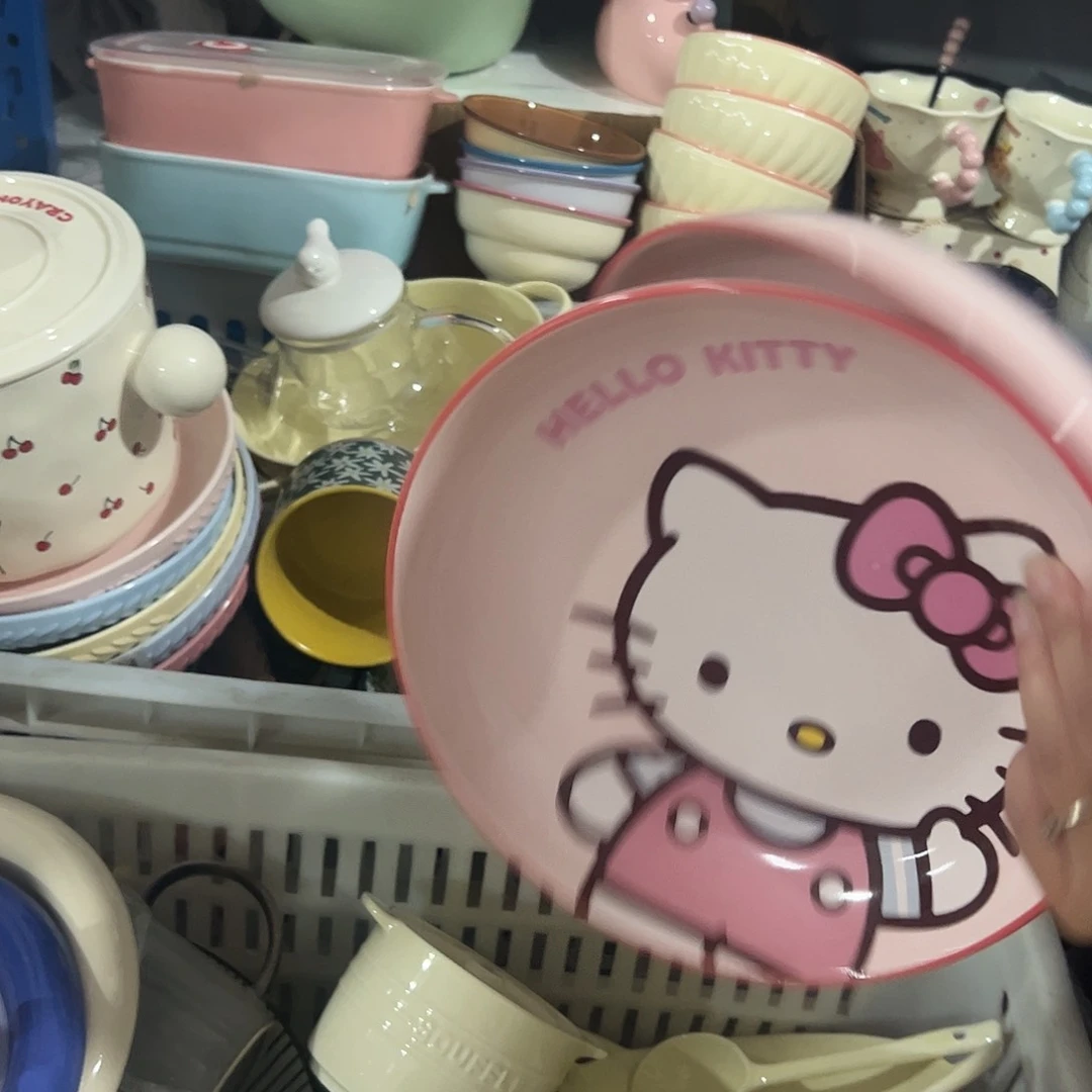 瓷片Kt粉色8寸盘两个微瑕