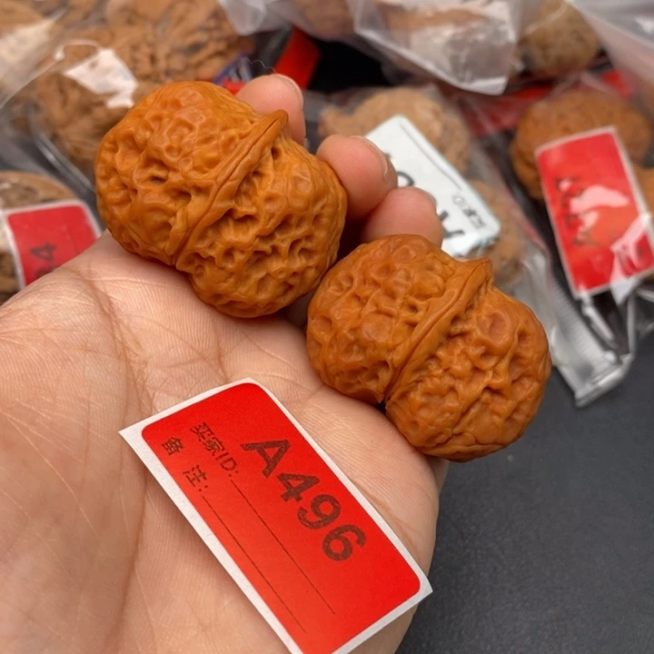 吊坠文玩核桃核桃