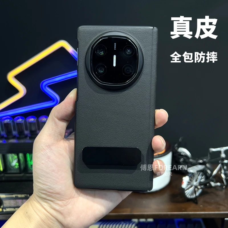 适用于华为matex6手机壳真皮x6折叠屏防窥壳膜支架全包典藏版中轴