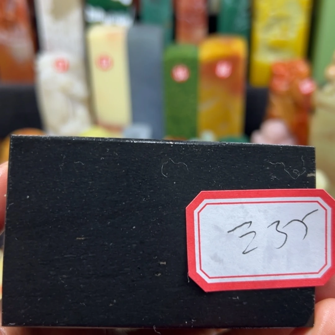 寿山石印石三*我想起