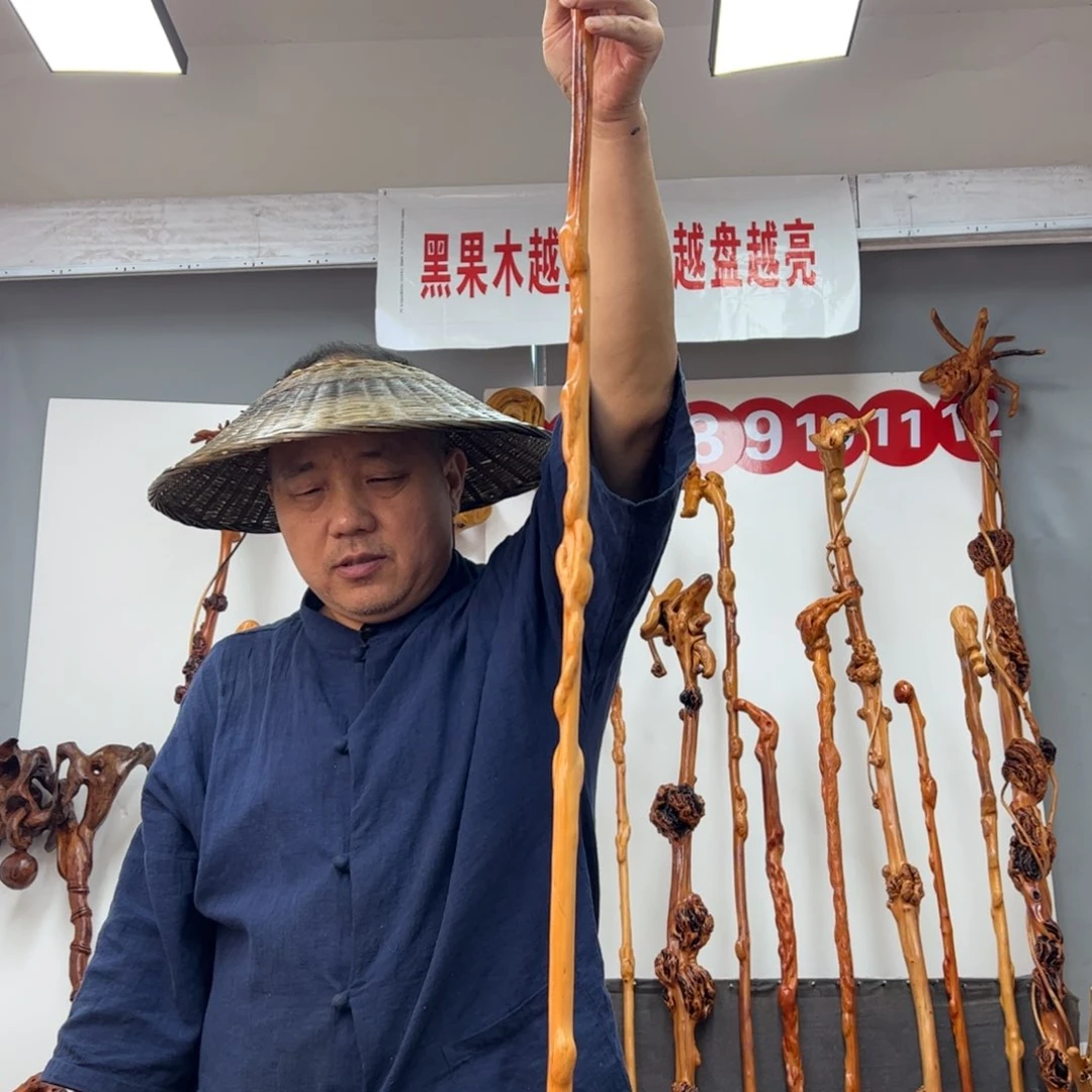 黑果木其他用****6黑果木132