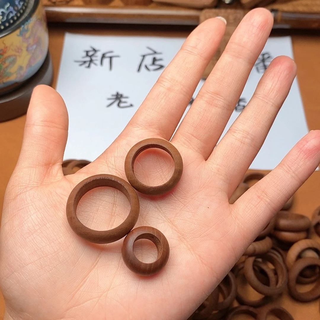 檀香木手串/手链戒指三件套（瑕疵）