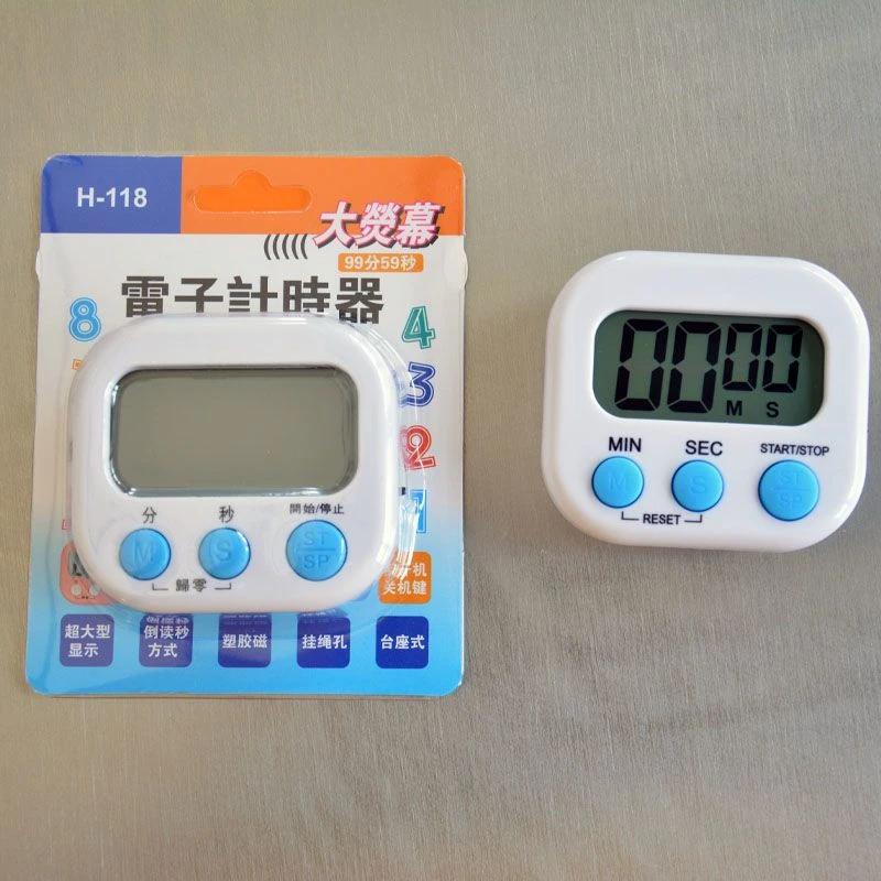 计时器大音量超响学习考研时间管理自律定时器倒计时器商用餐饮店