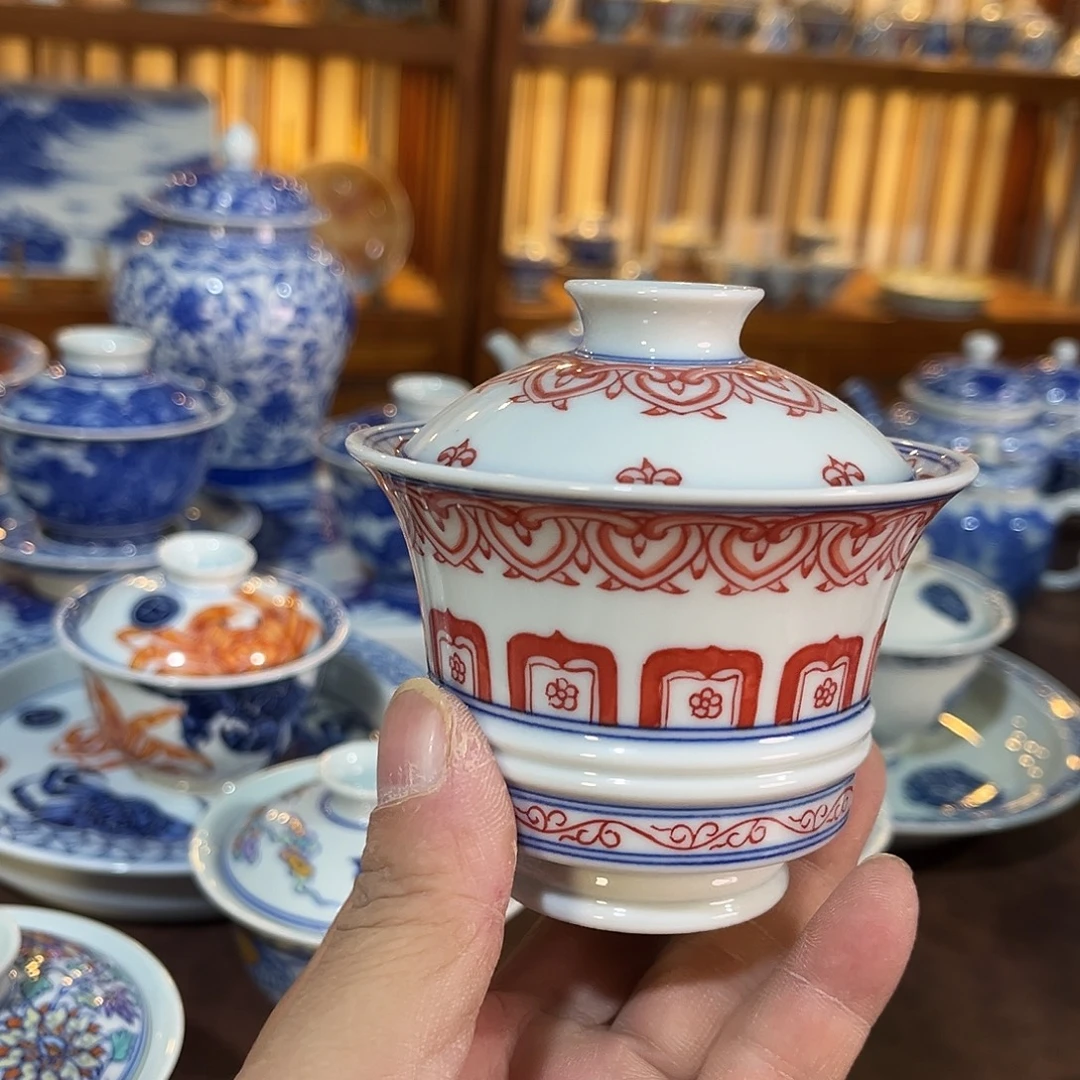 錡镇堂手工手绘绘盖碗