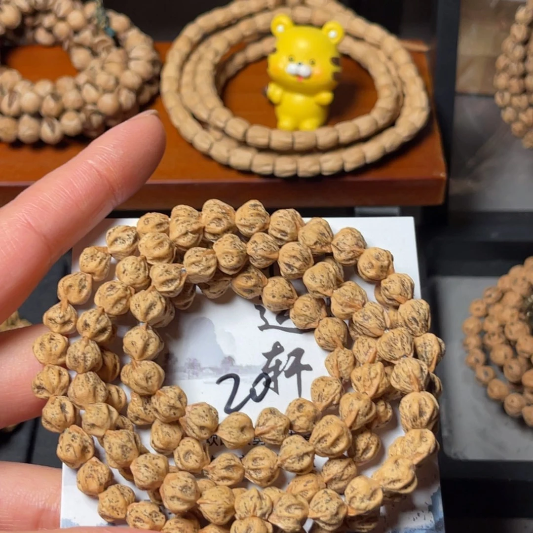 青***枝吊坠柏香籽/百香籽