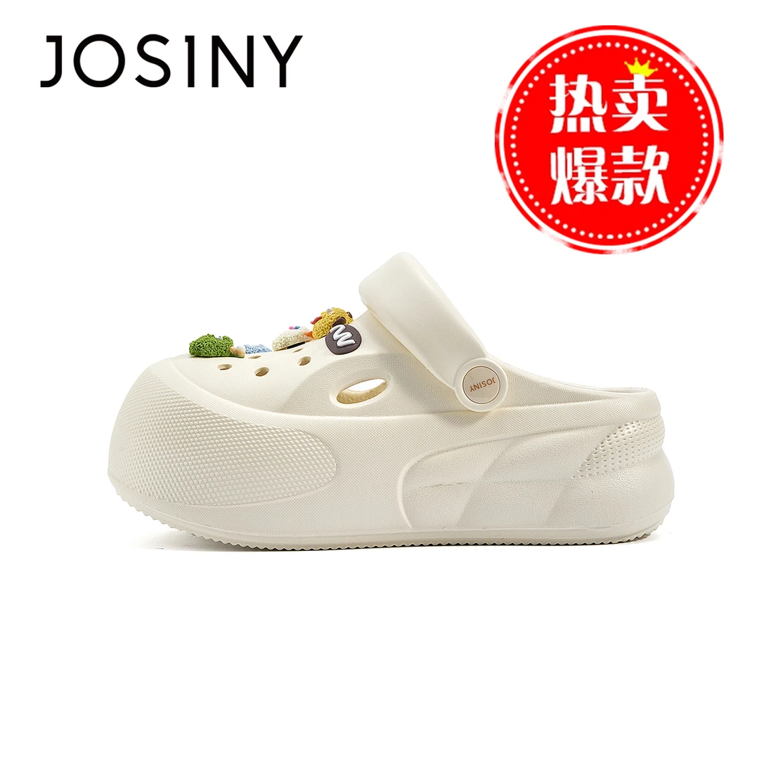 卓诗尼白色外穿洞洞鞋女鞋2025新款夏季厚底增高松糕踩屎感包头拖