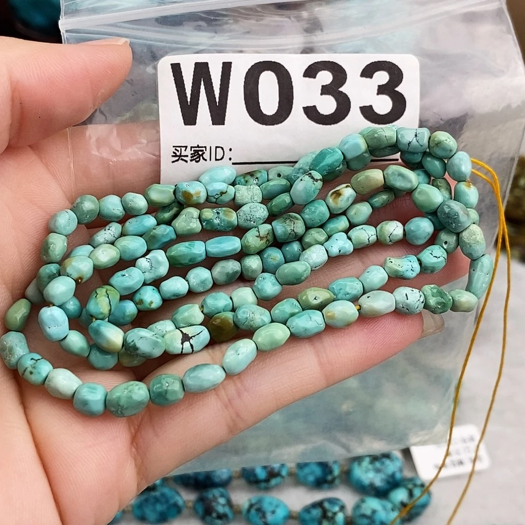 绿松石未镶嵌原矿