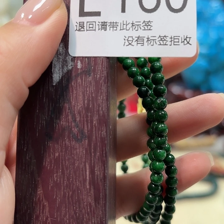 木***辛大叶紫檀（黑酸枝木类）160