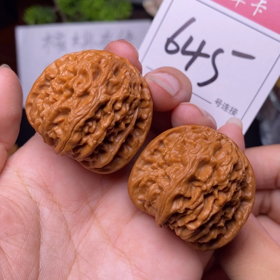 文玩核桃把件645白狮子3.8