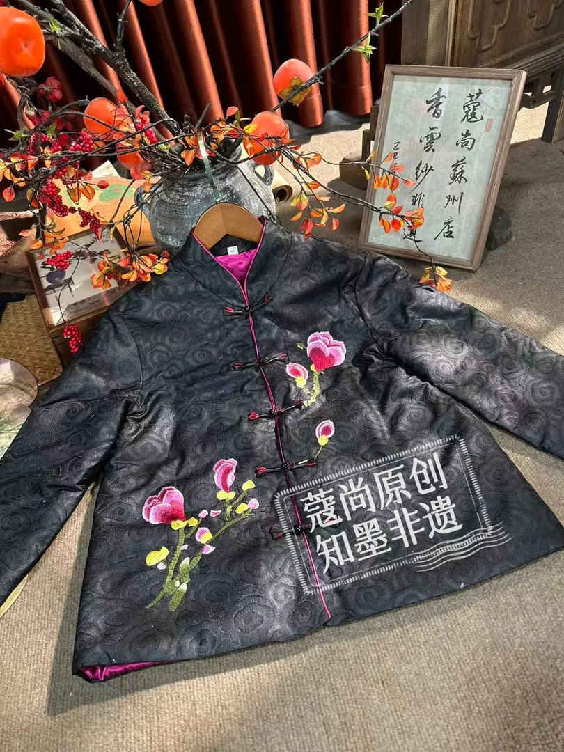 冬季新款新中式国风宽松显瘦立领加棉祥云提花刺绣外套