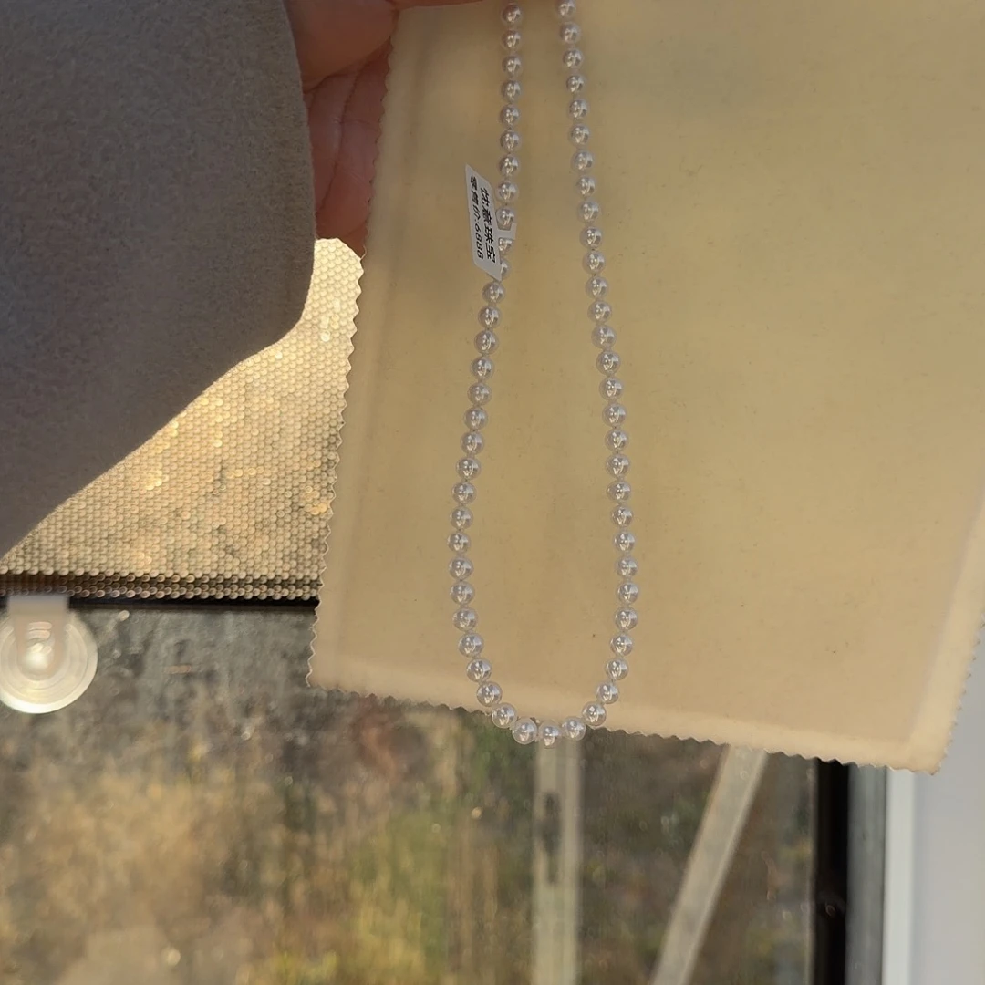 颈饰淡水珍珠银S925镶嵌6-7无核极光镜面无暇炫彩冷白