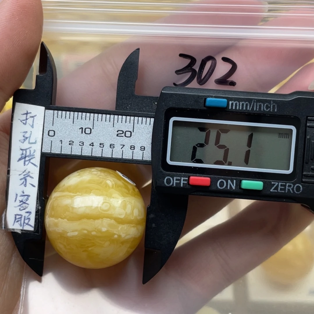 蜜蜡裸石未镶嵌@*金蜜蜡