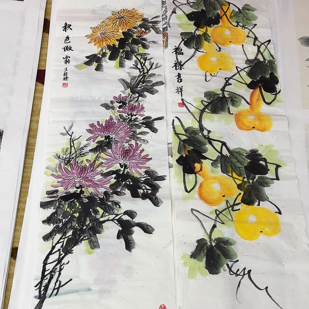 国画四尺对开手绘作品两张