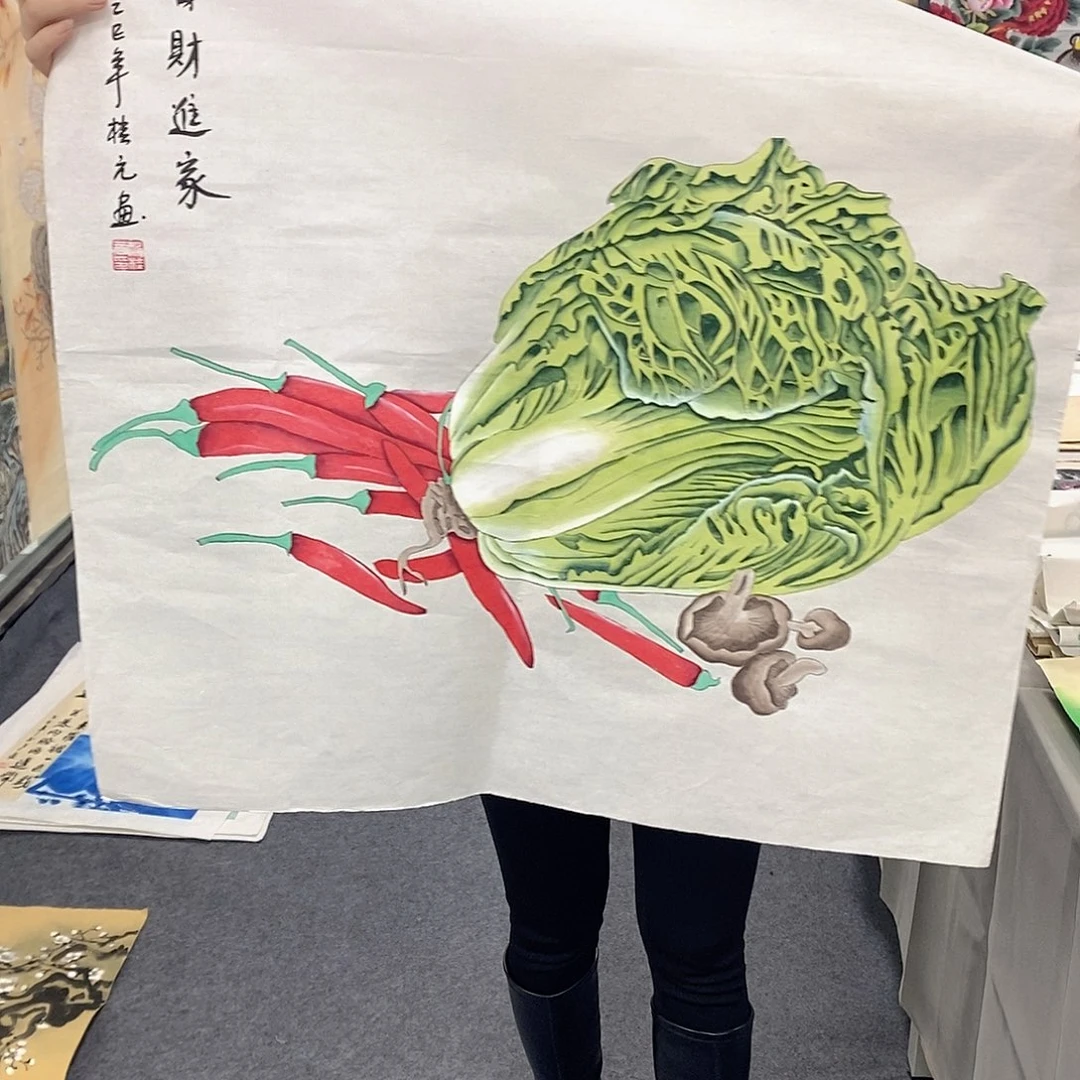 国画国画作品展示