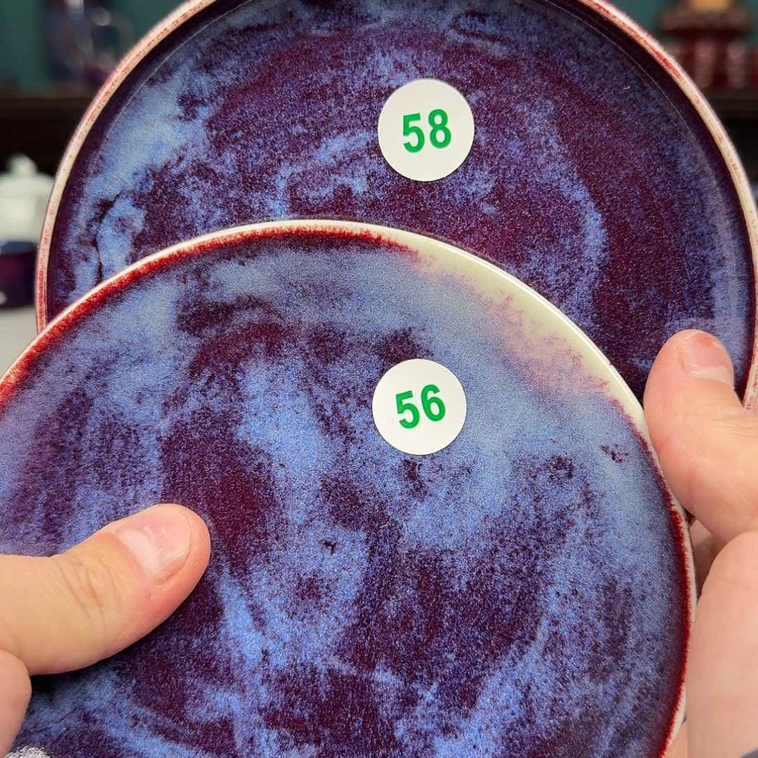瓷片2025钧瓷直播福利专场58➕56