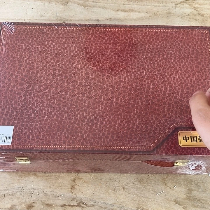 山也造物甄选高端茶器带礼盒