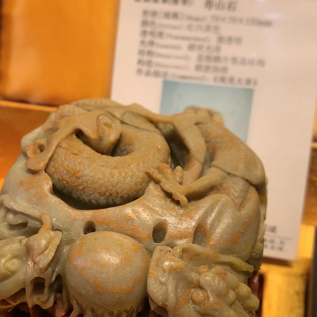 【闪购商品】寿山石胖**胖寿山石老挝石批发