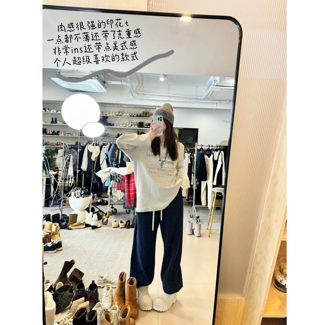 【自在从容！】复古胸前字母印花长袖宽松磨毛绒感T恤式卫衣