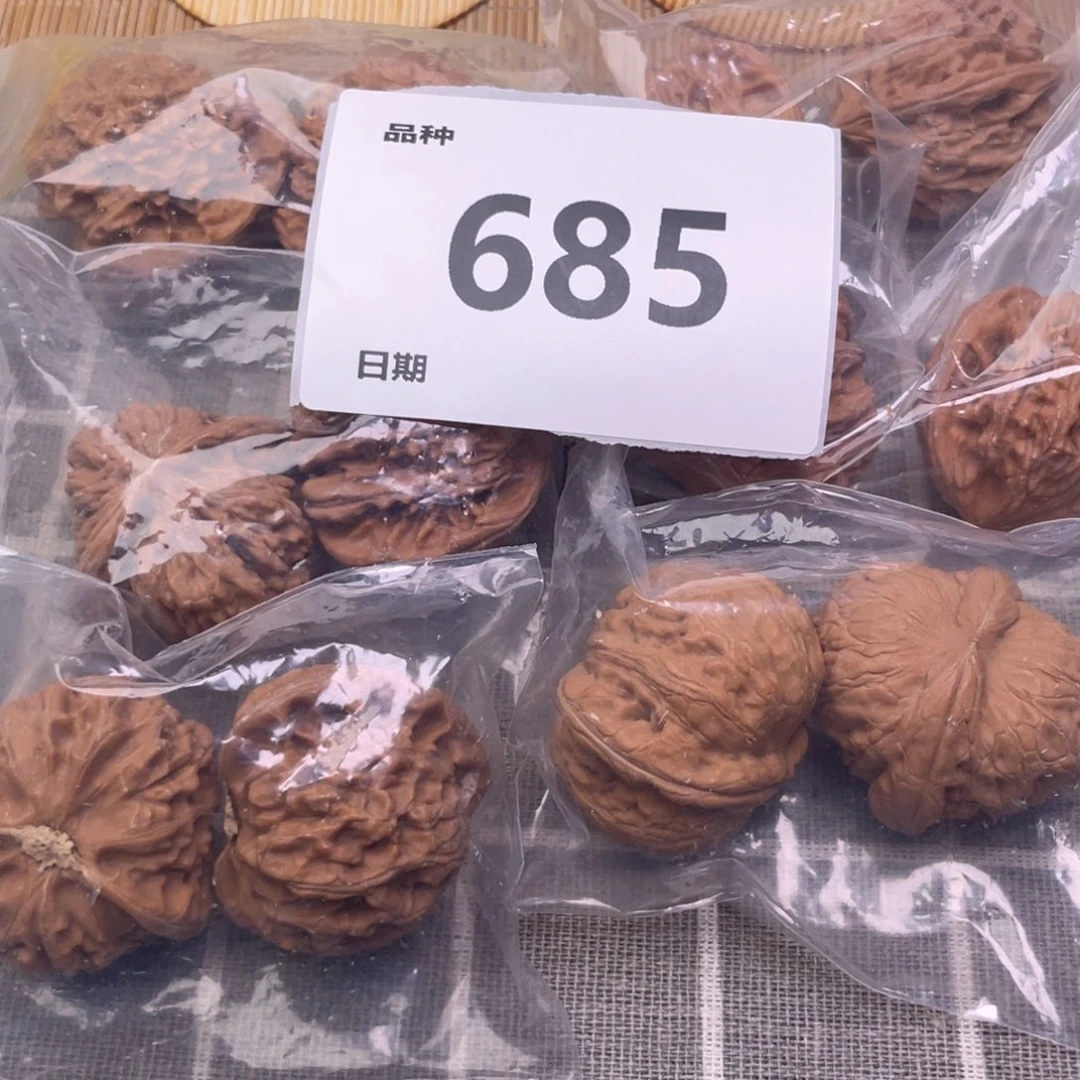 把件文玩核桃685号6对带练手元宝