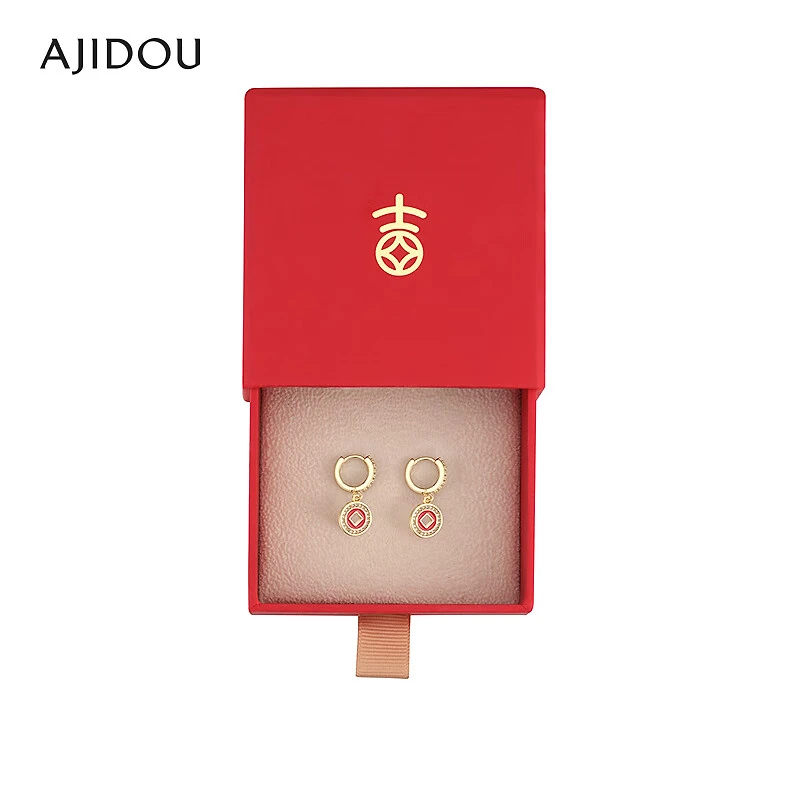 合金合成锆石耳饰 阿吉豆五帝钱系列钱币耳圈红色礼盒