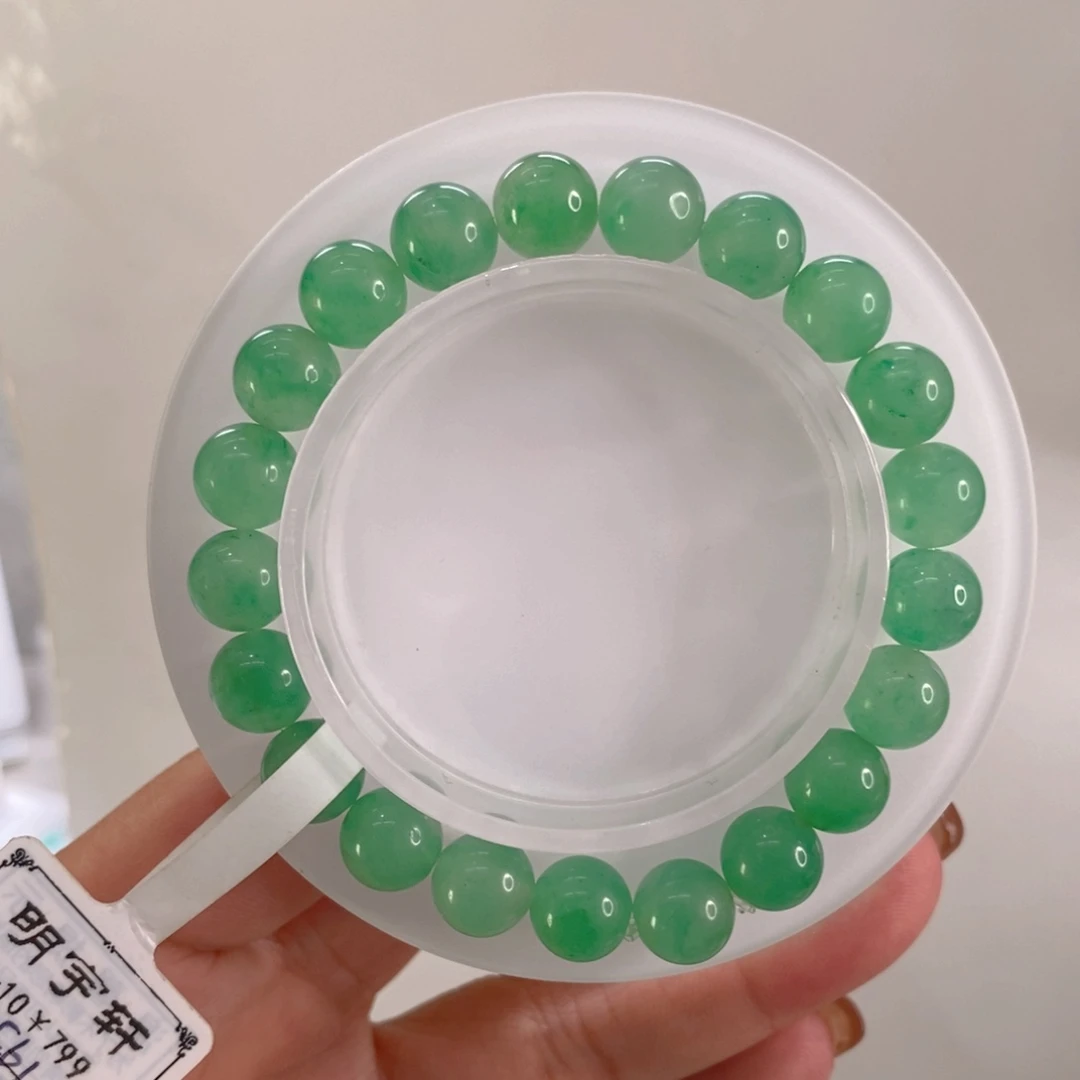 未镶嵌手链石英质玉