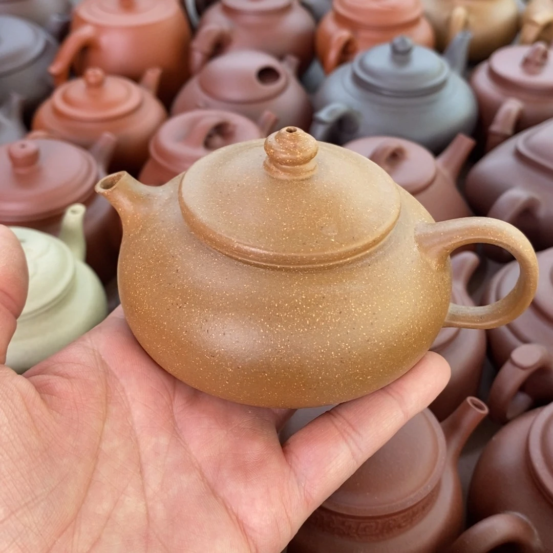 紫砂茶壶xfghhjjjj