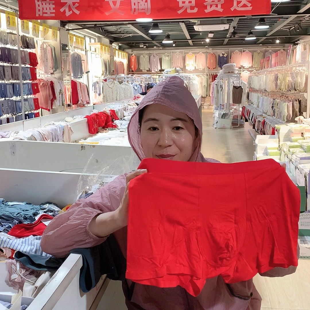 三醋酯纤维莫代尔