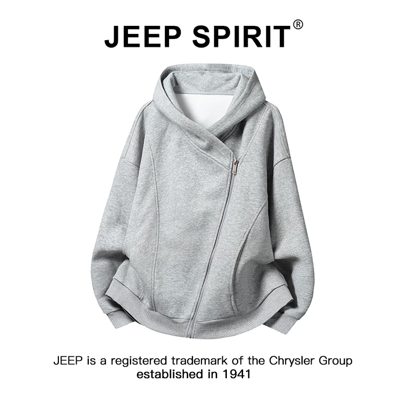 Jeep吉普空气层重磅连帽卫衣男女秋季潮牌小众设计感解构开衫外套