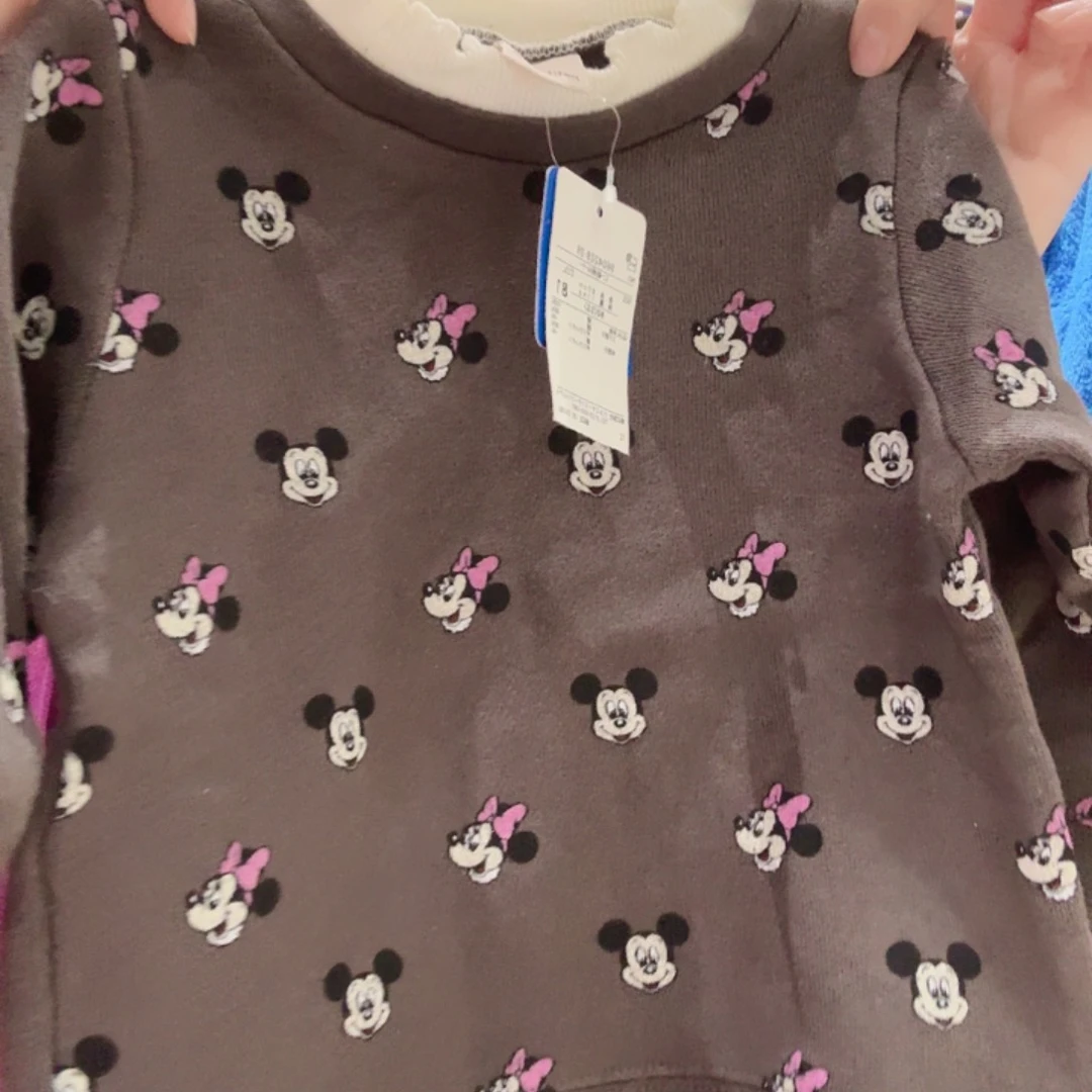 Pm日单80特价不退不换纯棉