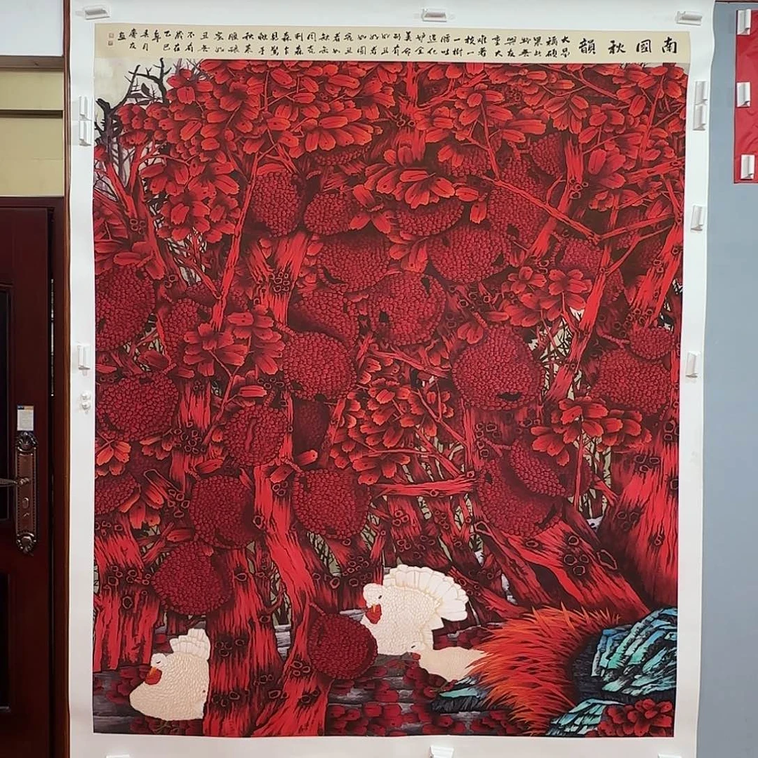 烟***步国画庆友老师国画精品