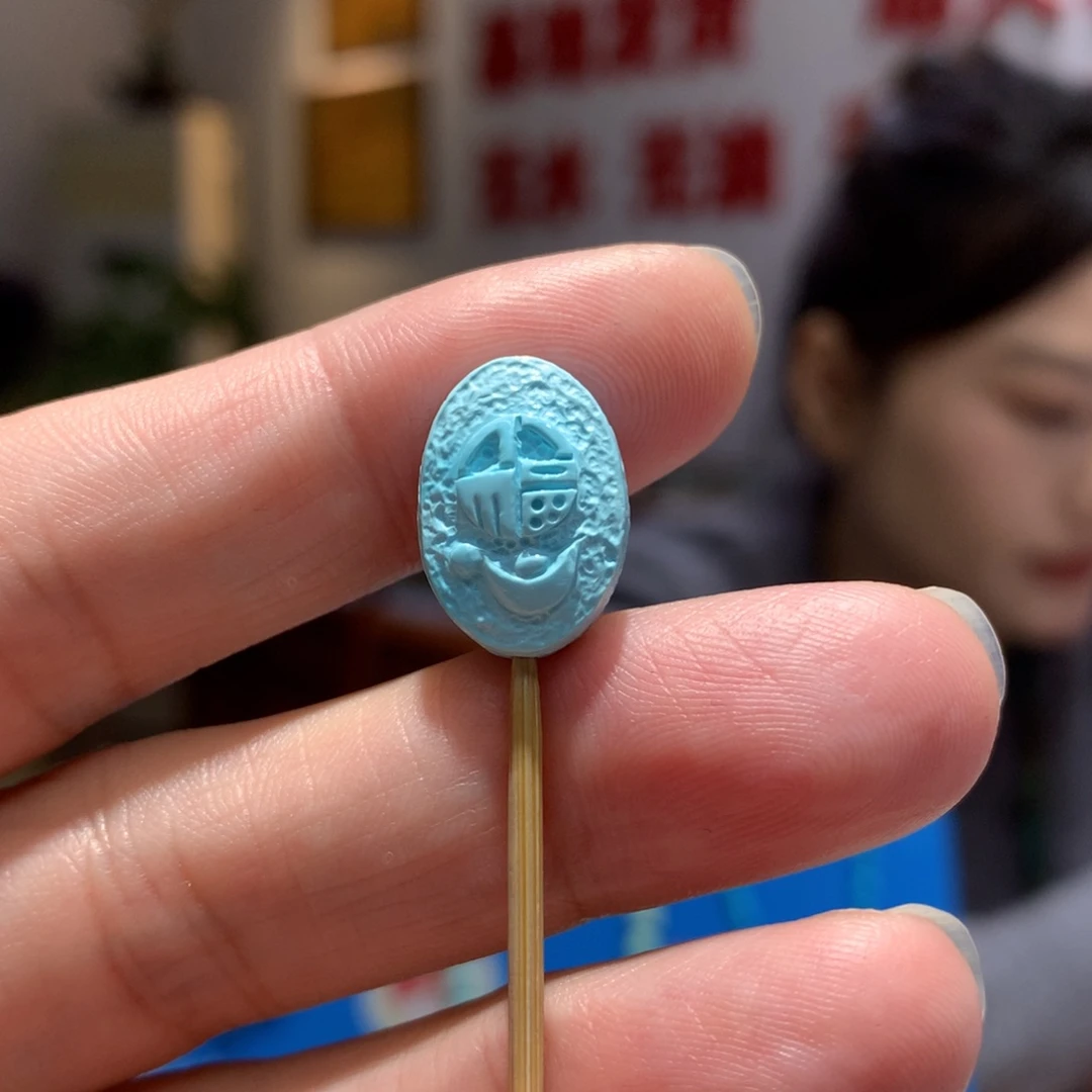 未镶嵌绿松石配饰?****?