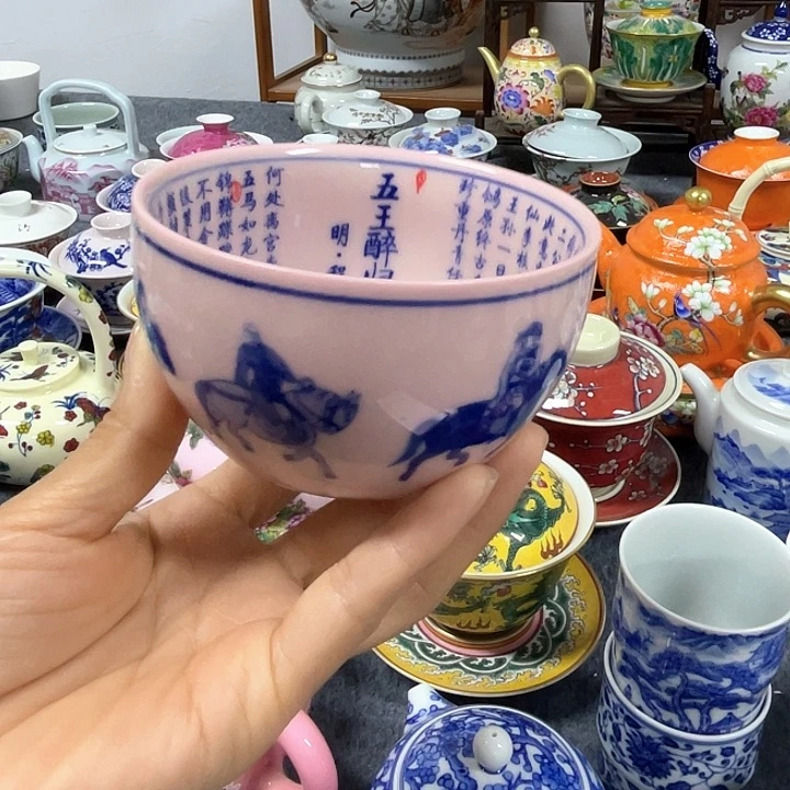 景德镇陶瓷博物有限公司