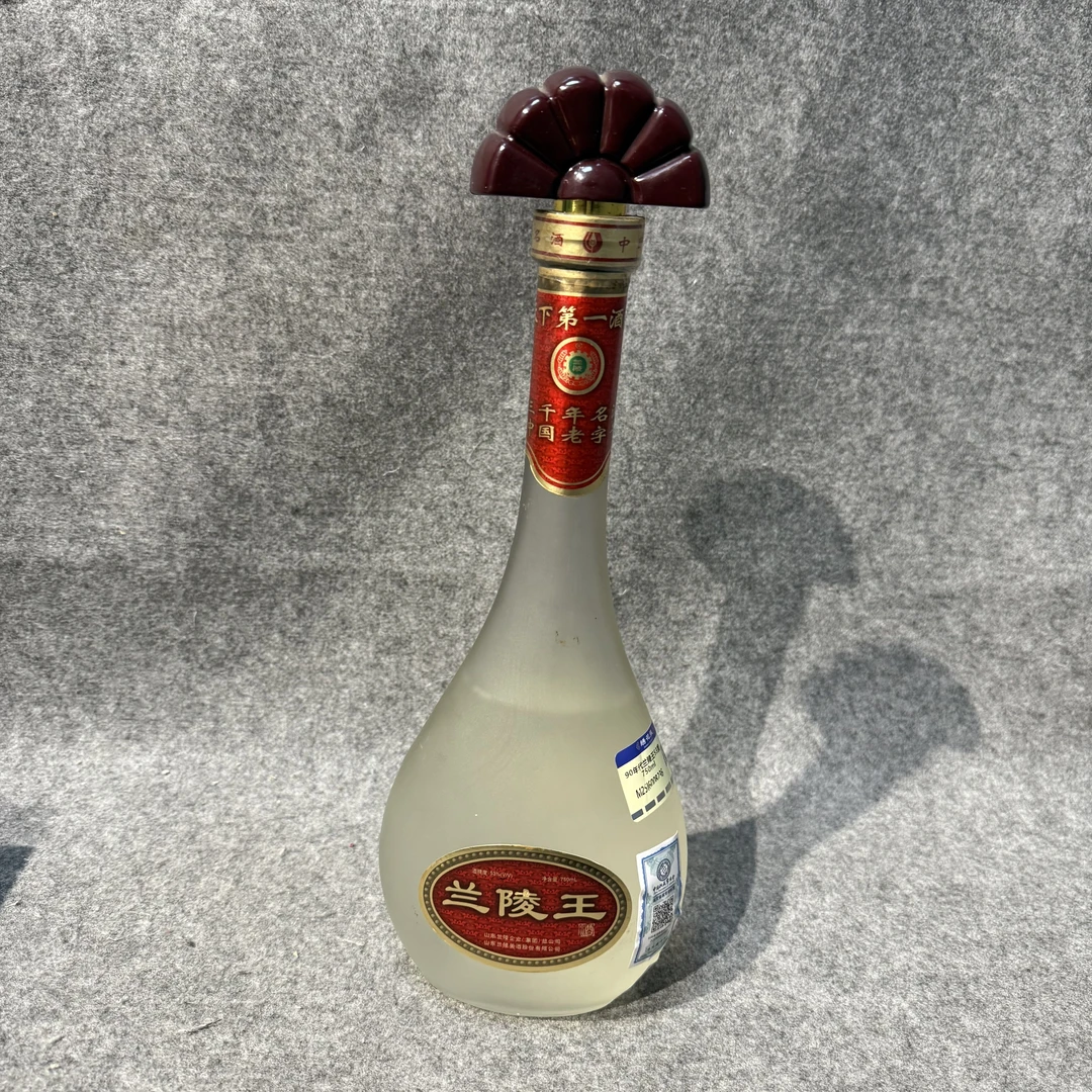 90年代兰陵王53度750ml-M25I6008236-04