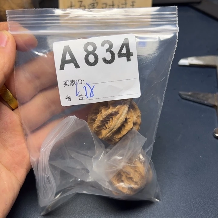 哈哈哈哈我的小可爱