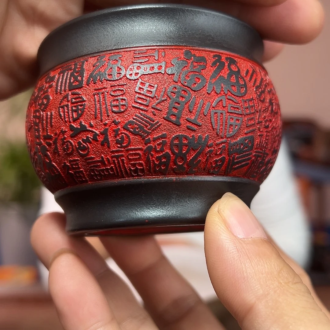 茶杯紫砂你是我最好最爱最