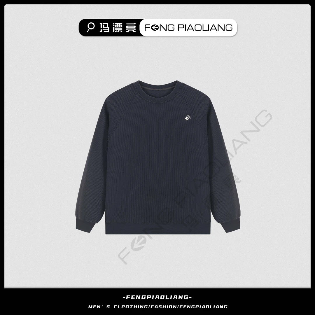 灰【树的倒影加绒加厚卫衣】19955冬季时尚宽松休闲插肩袖情侣款